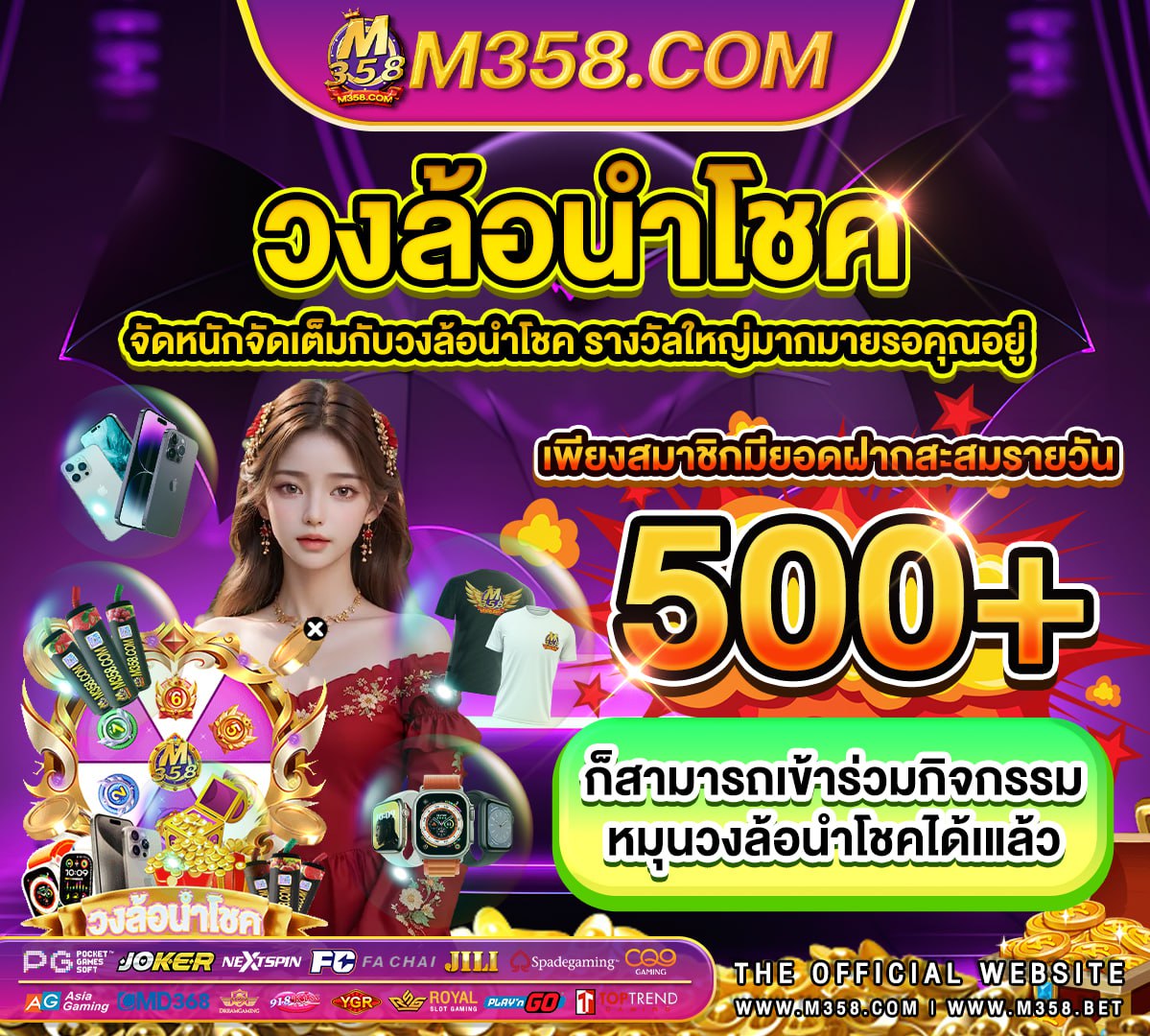 slot roma ทดลอง เล่น no deposit casino slot bonus